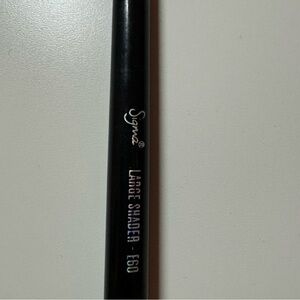 Sigma large shader E60